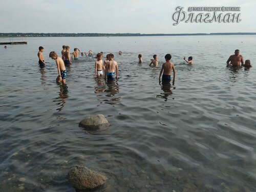 IMG_20230806_085017